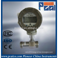 LWGY electronic turbine meter